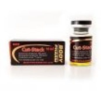 Cut Stack 275mg
